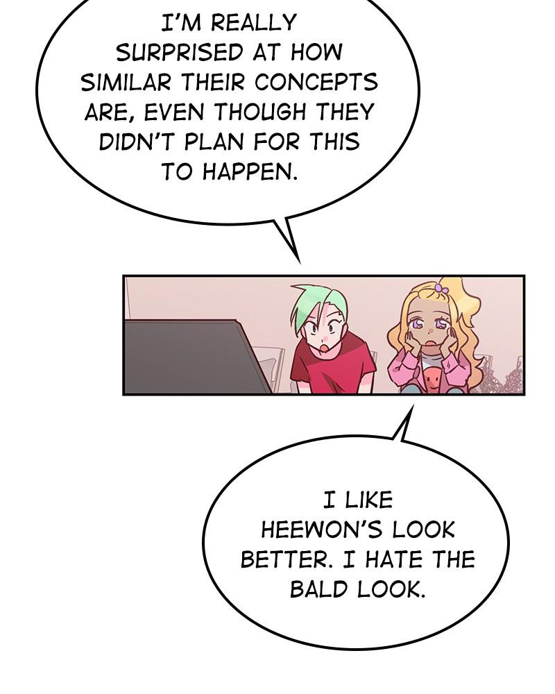 The Man Who Cleans up Makeup chapter 47 - page 69