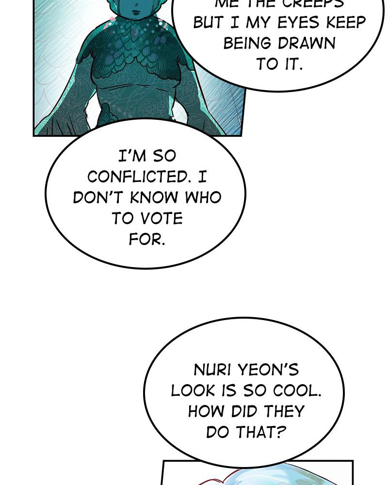 The Man Who Cleans up Makeup chapter 47 - page 72