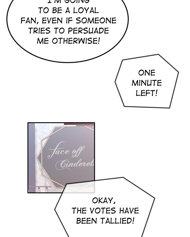 The Man Who Cleans up Makeup chapter 47 - page 74