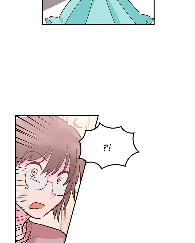 The Man Who Cleans up Makeup chapter 47 - page 77