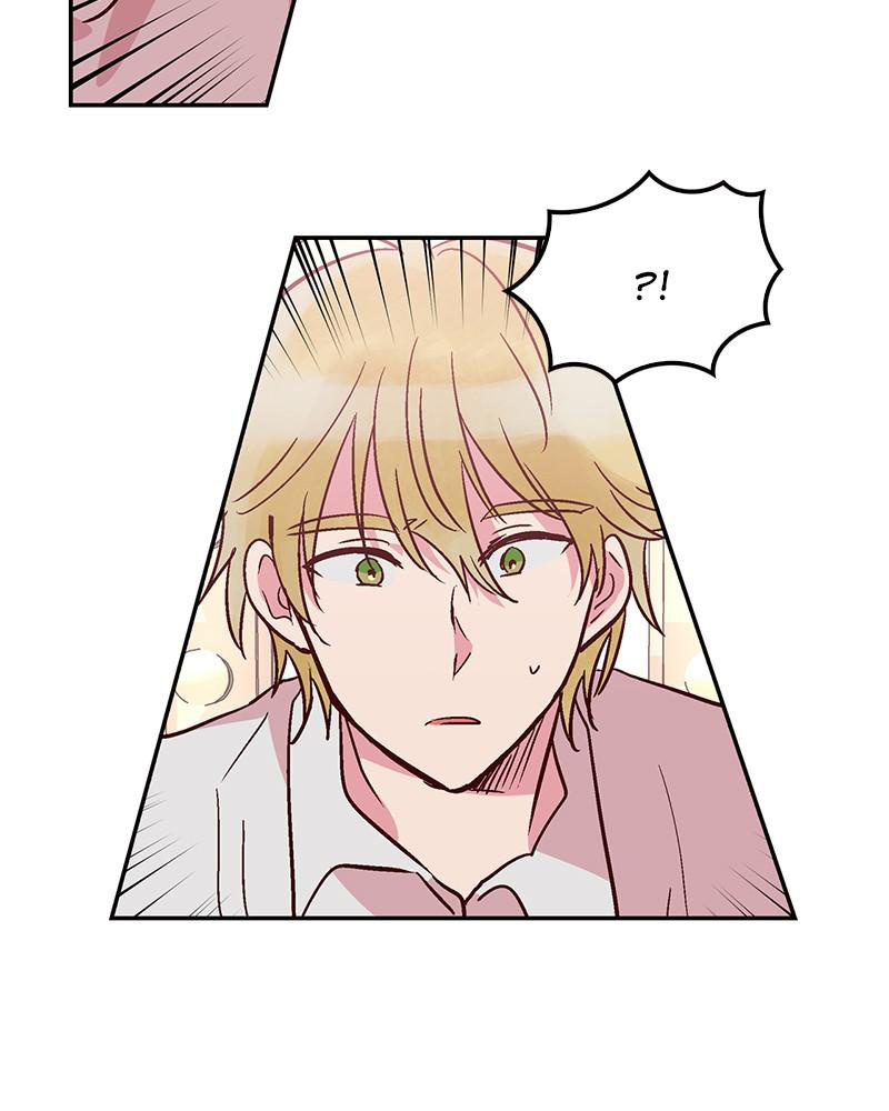 The Man Who Cleans up Makeup chapter 47 - page 78