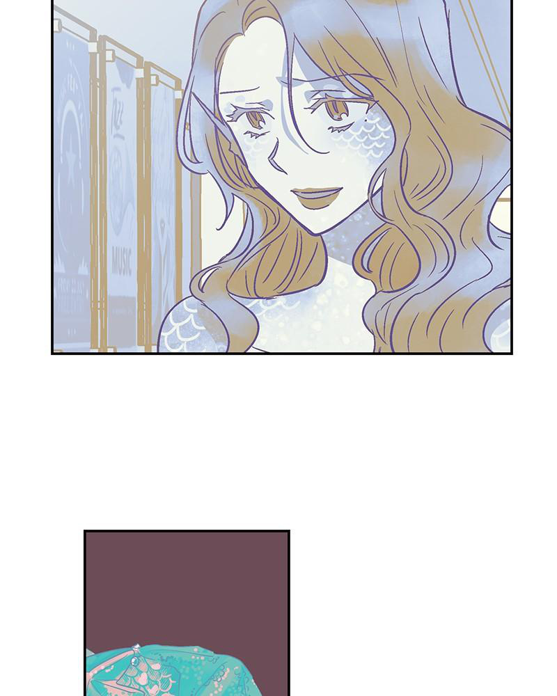 The Man Who Cleans up Makeup chapter 48 - page 21