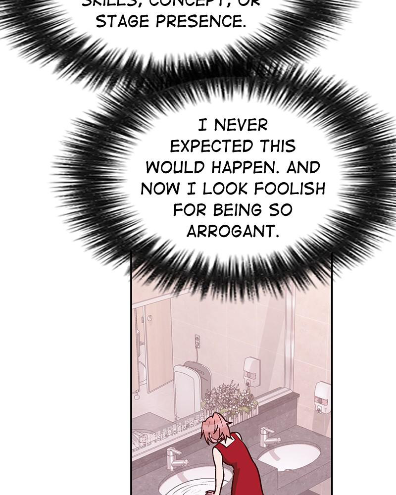 The Man Who Cleans up Makeup chapter 48 - page 25