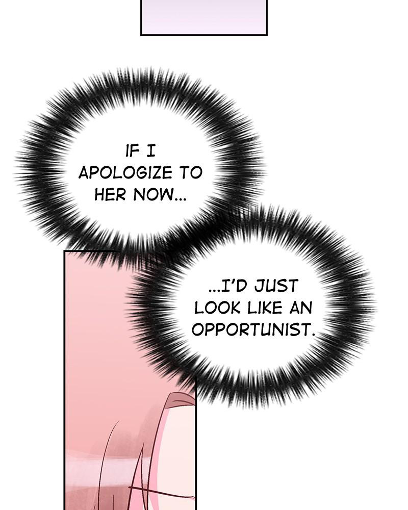 The Man Who Cleans up Makeup chapter 48 - page 27