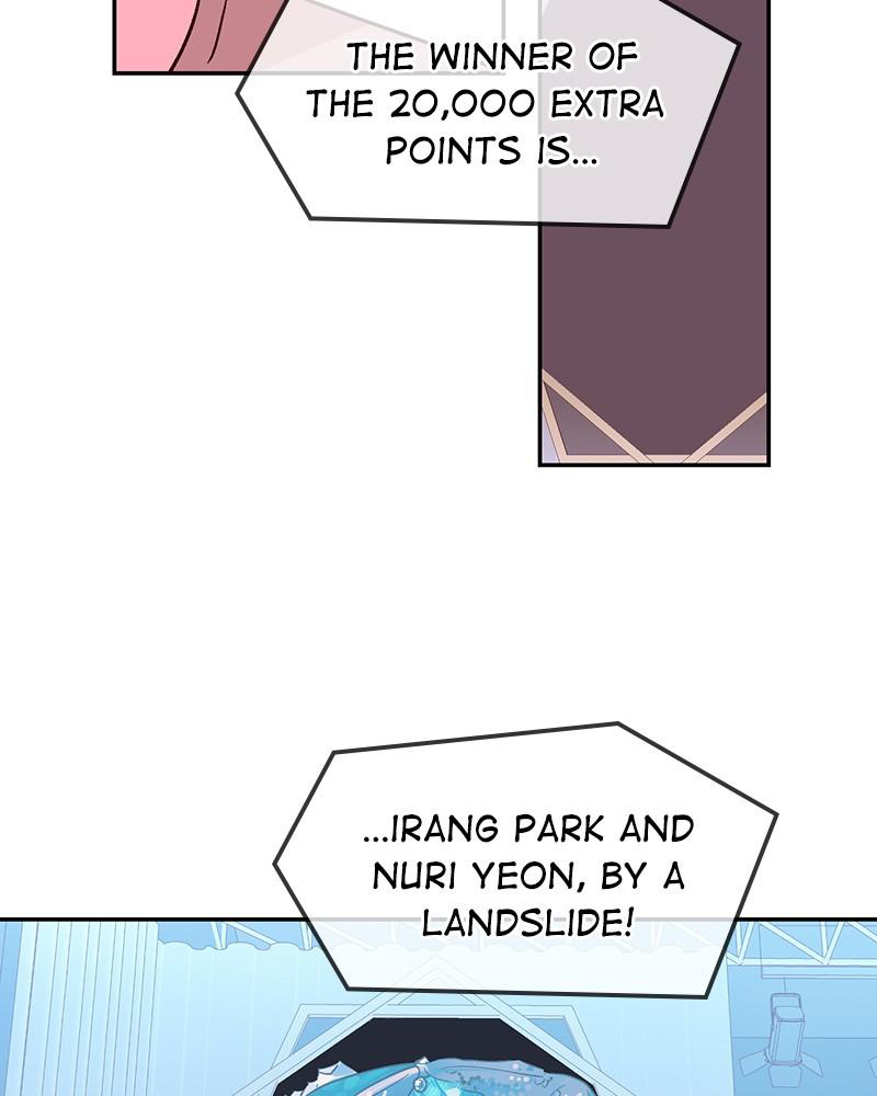 The Man Who Cleans up Makeup chapter 48 - page 5