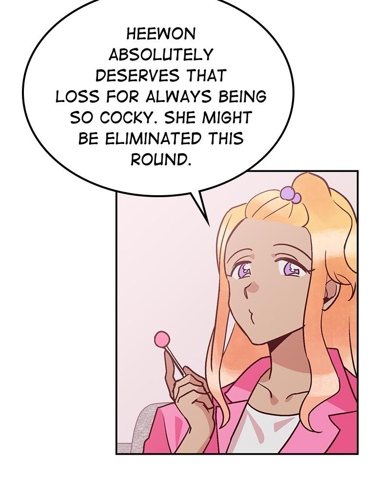 The Man Who Cleans up Makeup chapter 48 - page 57