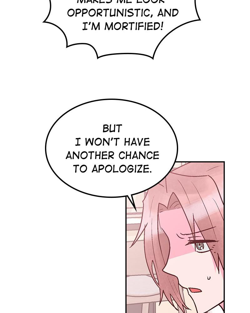 The Man Who Cleans up Makeup chapter 48 - page 62
