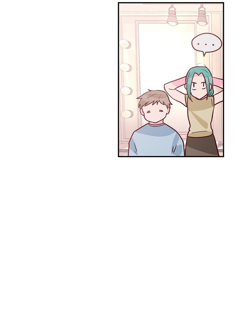 The Man Who Cleans up Makeup chapter 48 - page 68