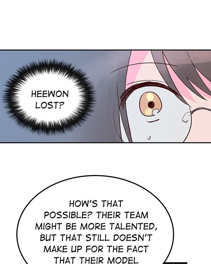 The Man Who Cleans up Makeup chapter 48 - page 7