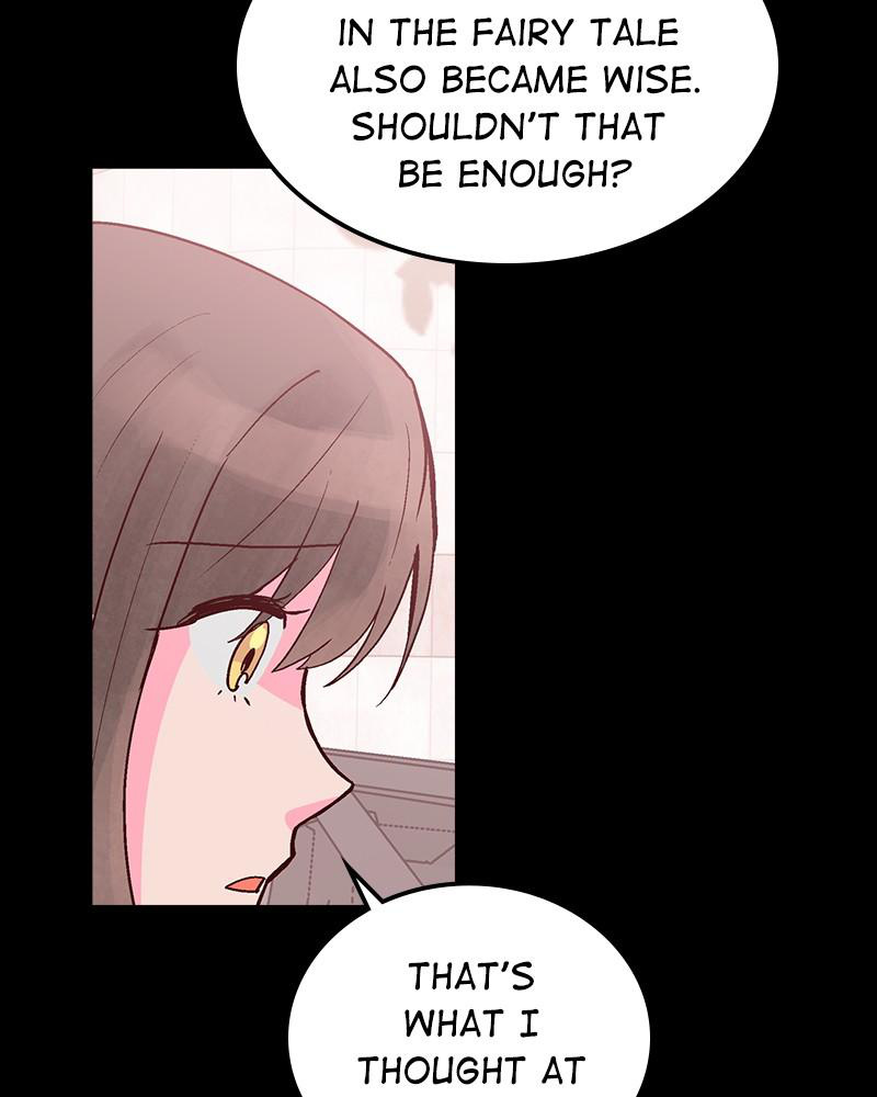 The Man Who Cleans up Makeup chapter 48 - page 76