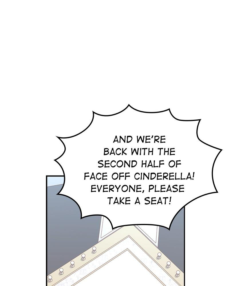 The Man Who Cleans up Makeup chapter 49 - page 1