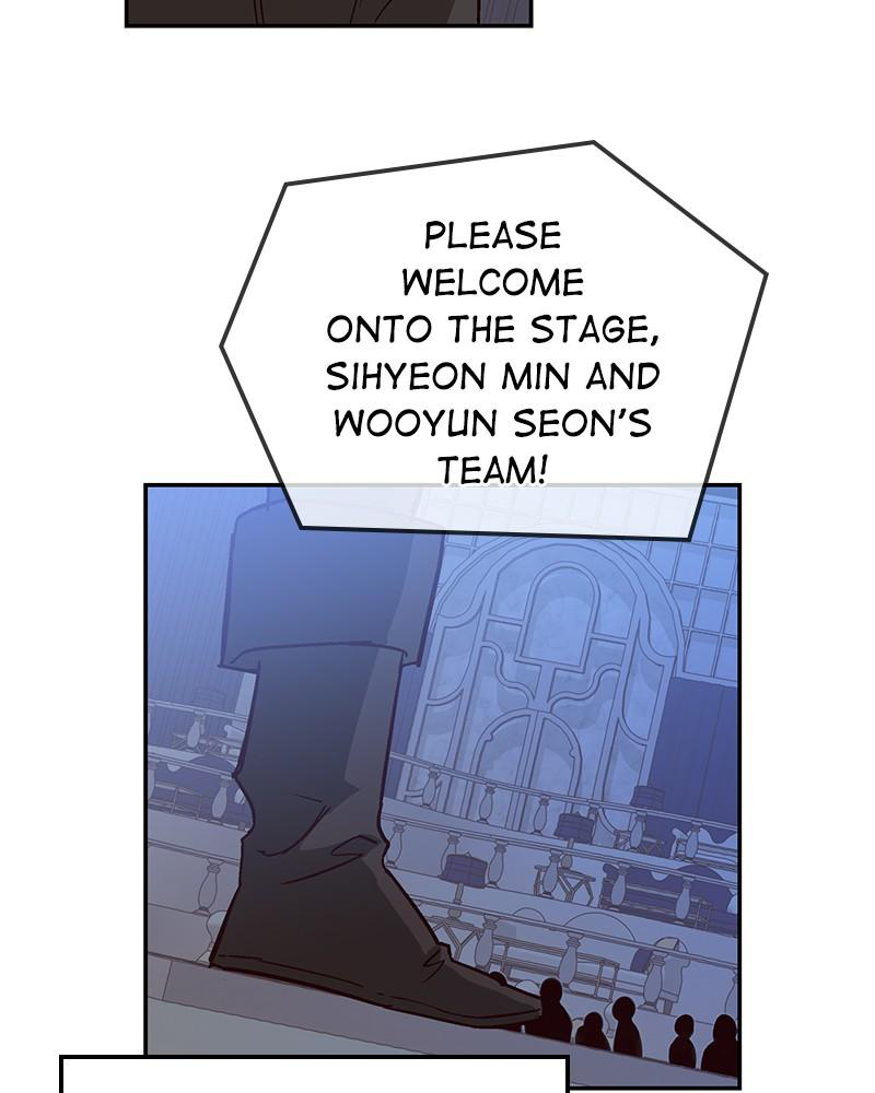 The Man Who Cleans up Makeup chapter 49 - page 20