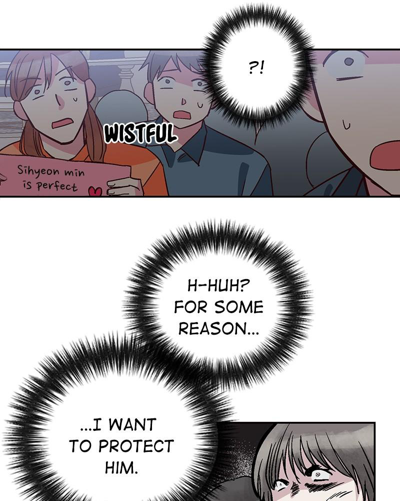 The Man Who Cleans up Makeup chapter 49 - page 23