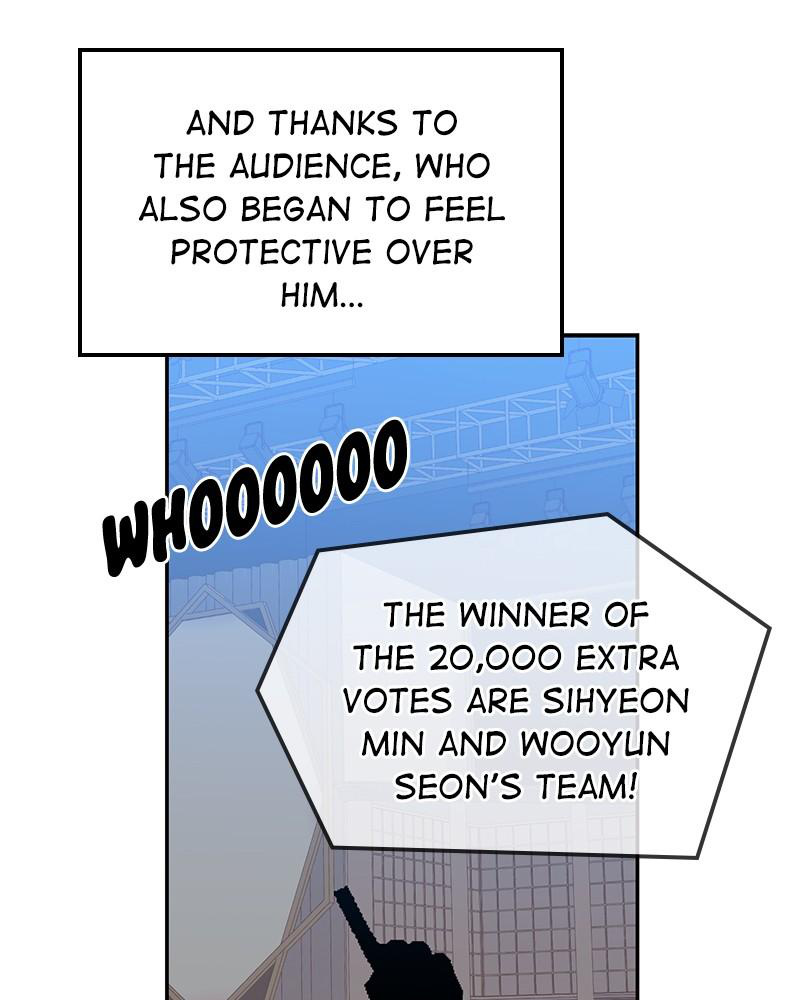 The Man Who Cleans up Makeup chapter 49 - page 34