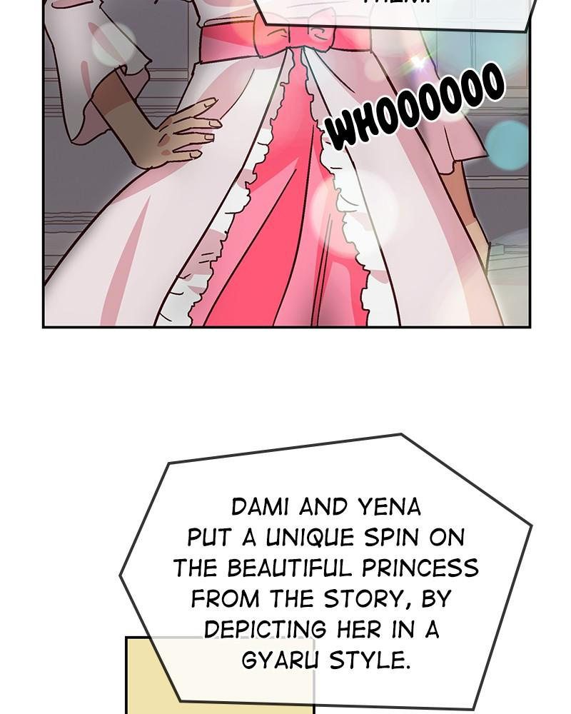 The Man Who Cleans up Makeup chapter 49 - page 46