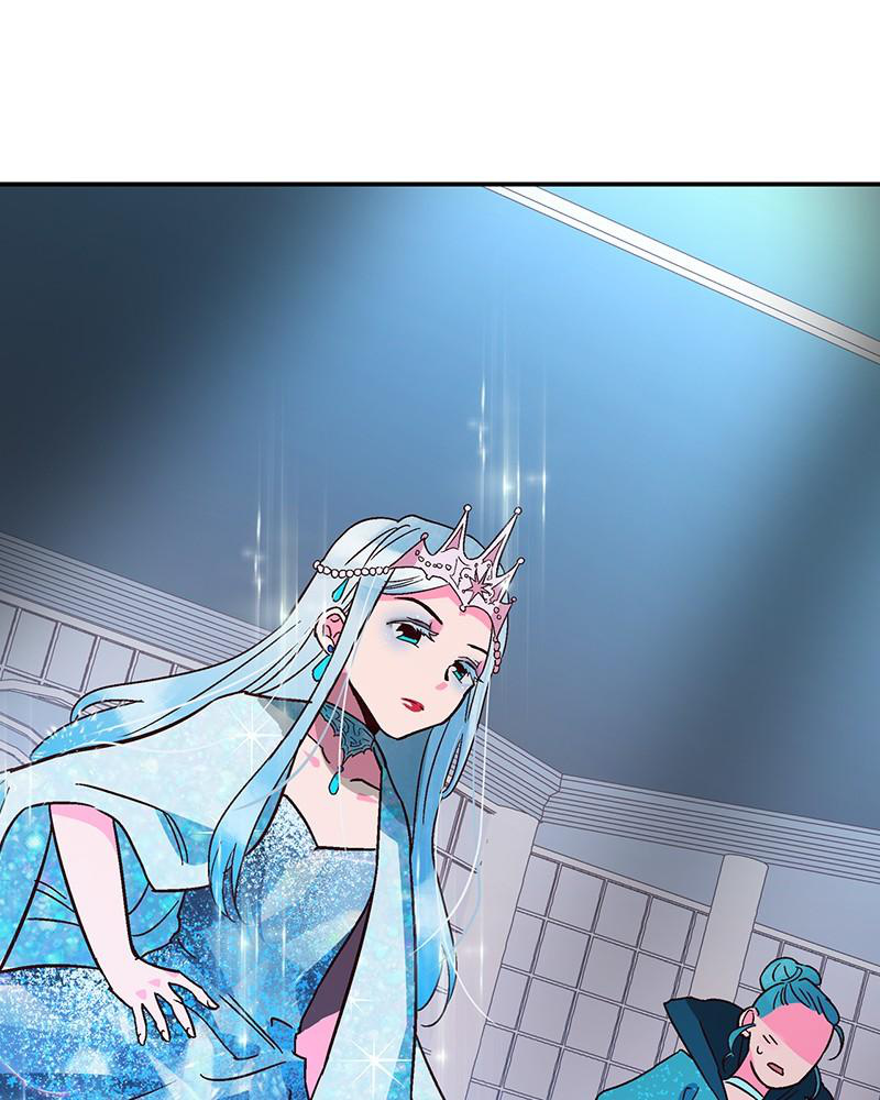 The Man Who Cleans up Makeup chapter 49 - page 6