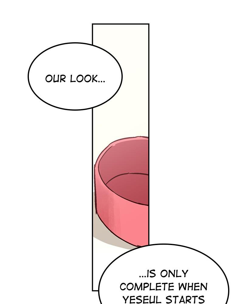 The Man Who Cleans up Makeup chapter 49 - page 69