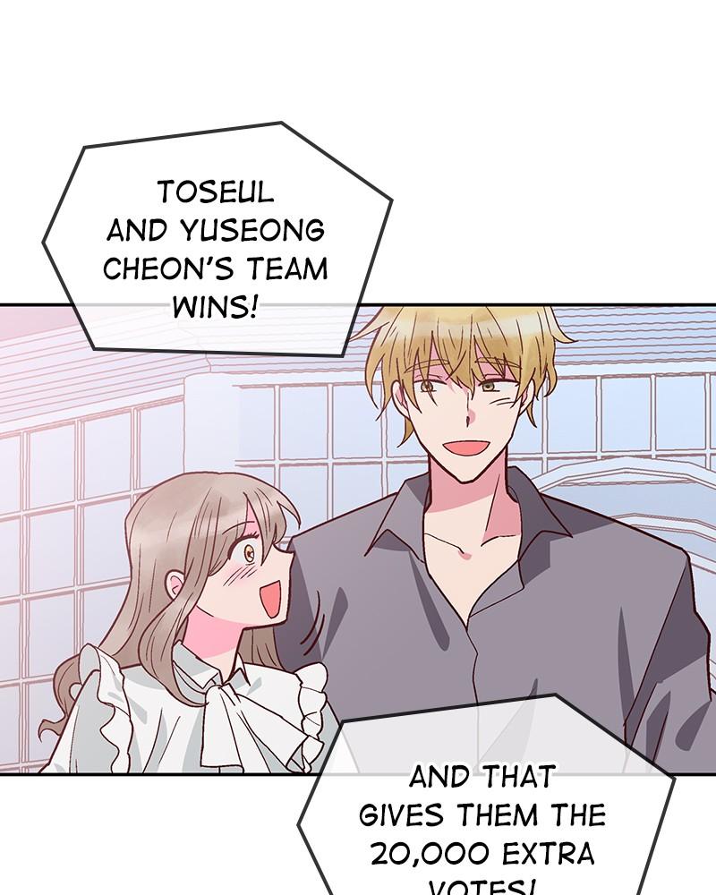 The Man Who Cleans up Makeup chapter 72 - page 12