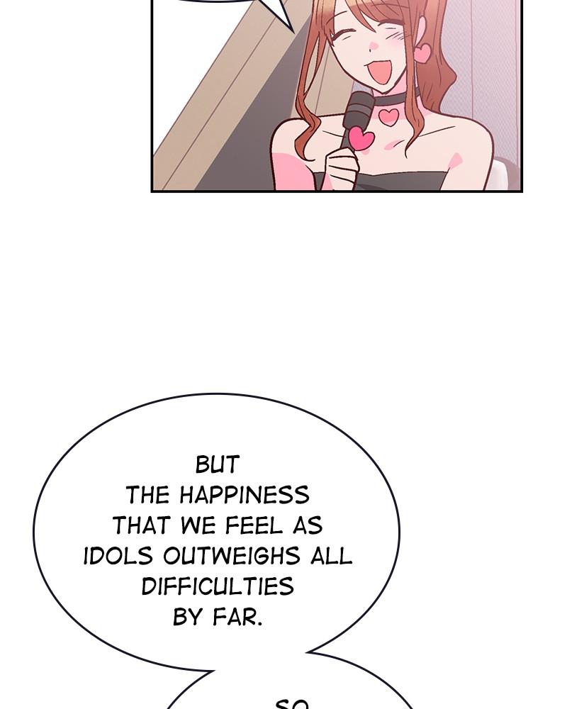 The Man Who Cleans up Makeup chapter 72 - page 15