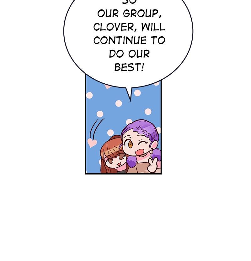The Man Who Cleans up Makeup chapter 72 - page 16
