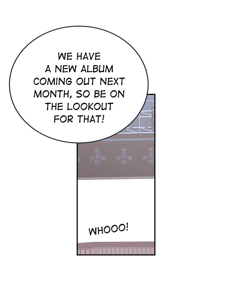 The Man Who Cleans up Makeup chapter 72 - page 17