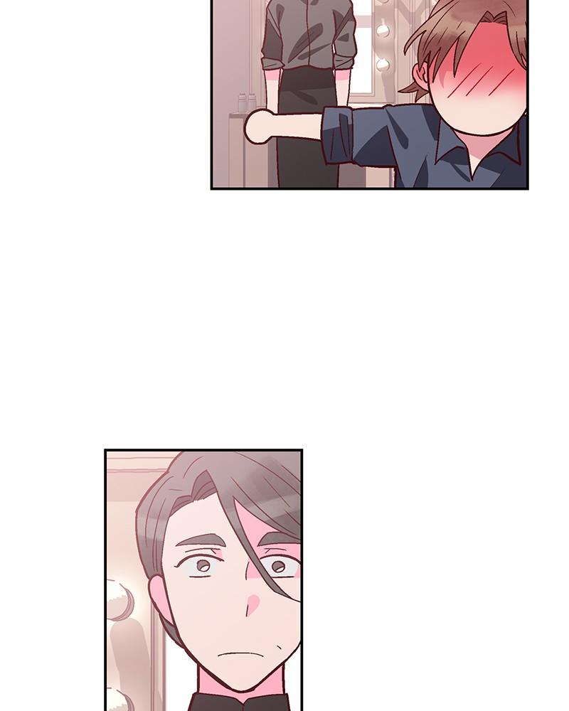 The Man Who Cleans up Makeup chapter 72 - page 42