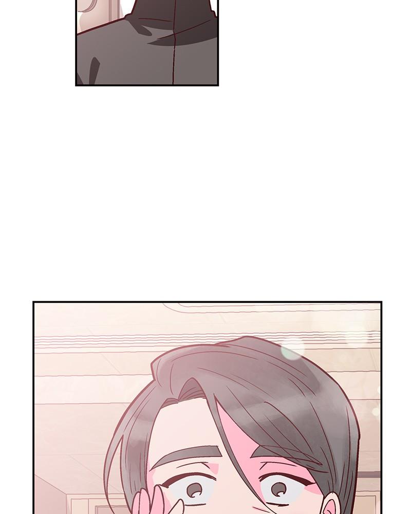 The Man Who Cleans up Makeup chapter 72 - page 43