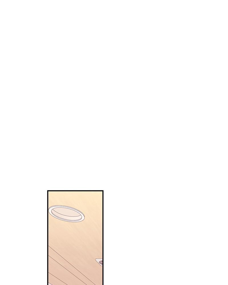 The Man Who Cleans up Makeup chapter 72 - page 45