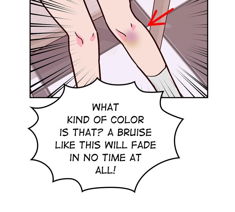 The Man Who Cleans up Makeup chapter 72 - page 48