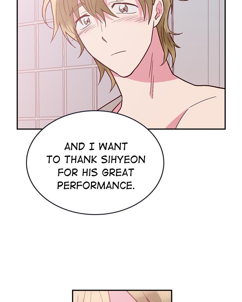 The Man Who Cleans up Makeup chapter 72 - page 5