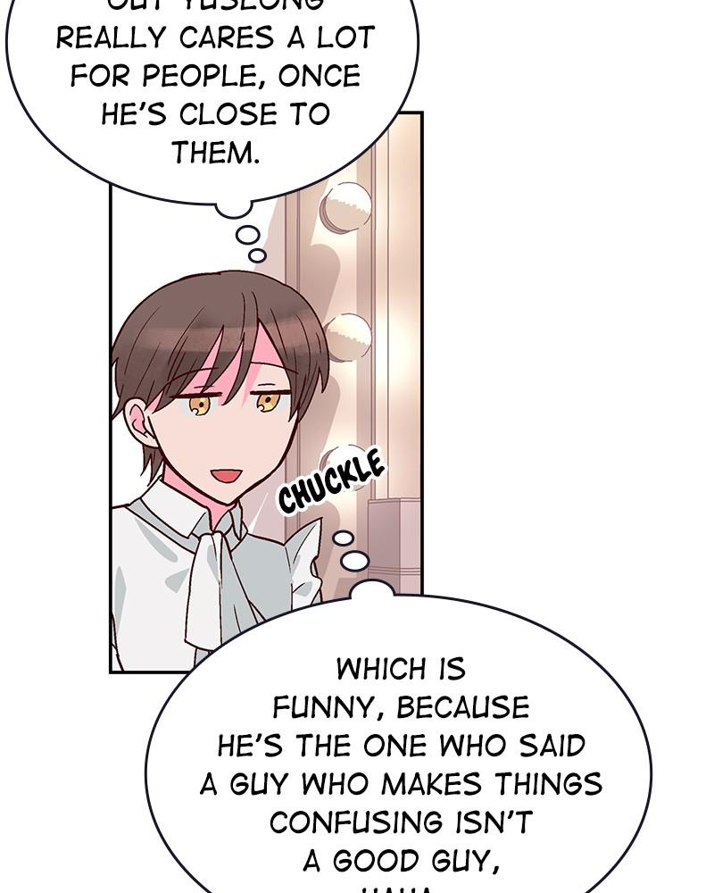 The Man Who Cleans up Makeup chapter 72 - page 60