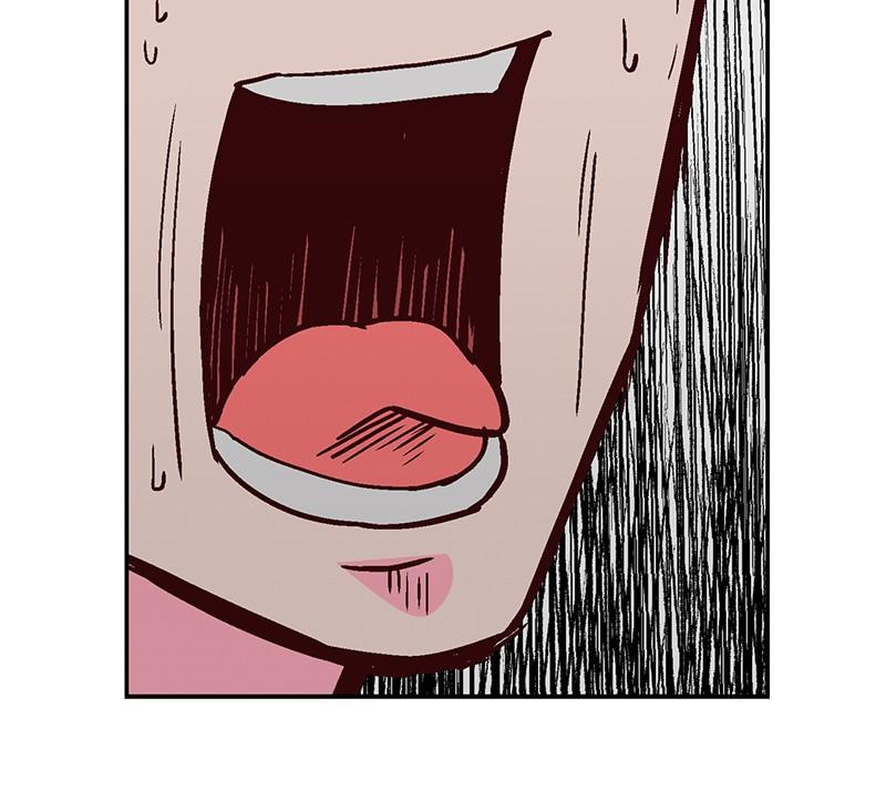 The Man Who Cleans up Makeup chapter 72 - page 64