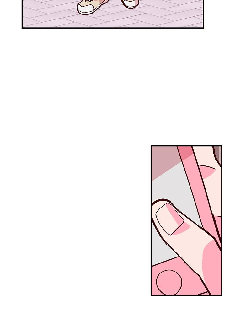 The Man Who Cleans up Makeup chapter 72 - page 75