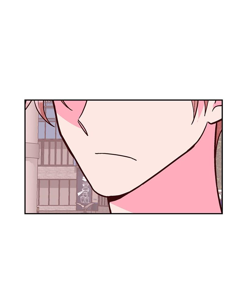 The Man Who Cleans up Makeup chapter 72 - page 76