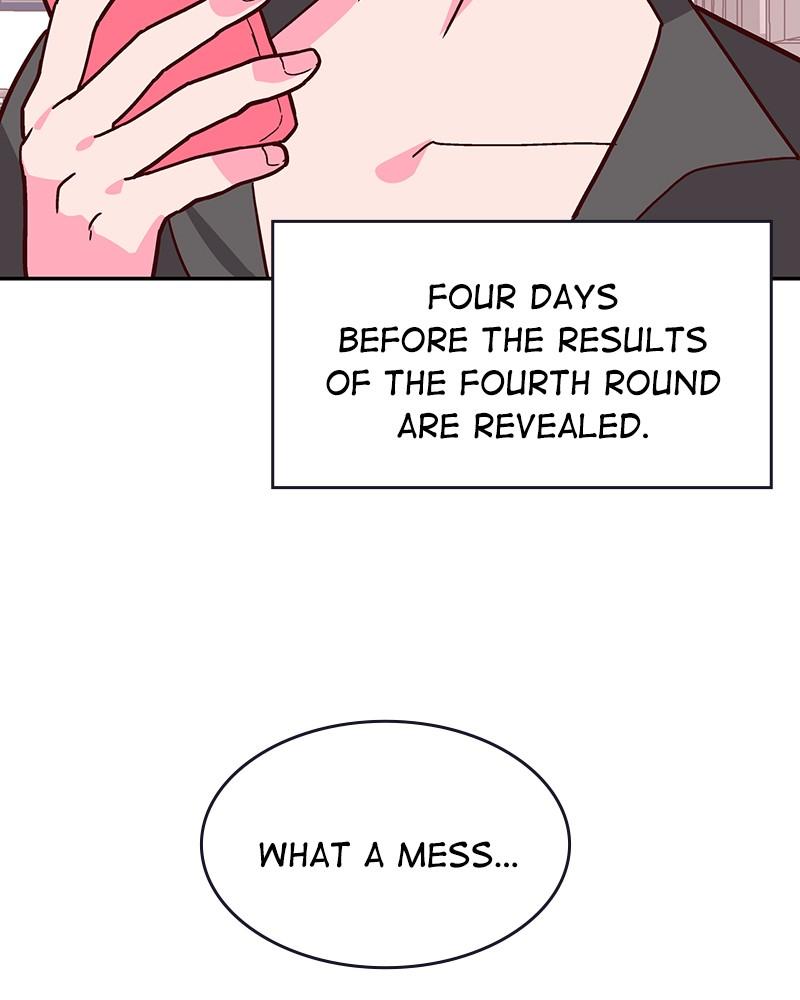 The Man Who Cleans up Makeup chapter 72 - page 78