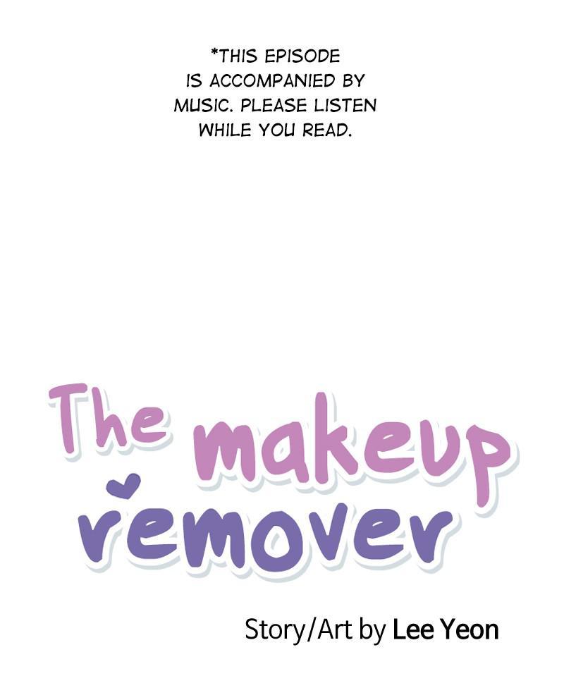 The Man Who Cleans up Makeup chapter 98 - page 1