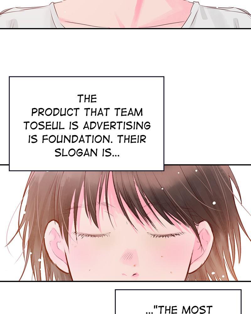 The Man Who Cleans up Makeup chapter 98 - page 3