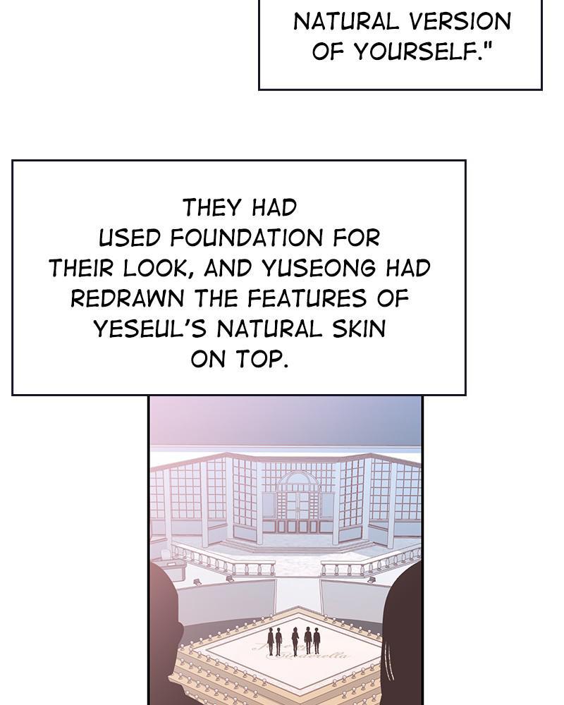 The Man Who Cleans up Makeup chapter 98 - page 4