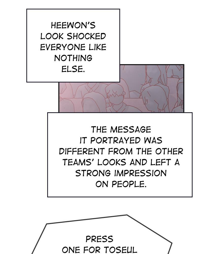 The Man Who Cleans up Makeup chapter 98 - page 40