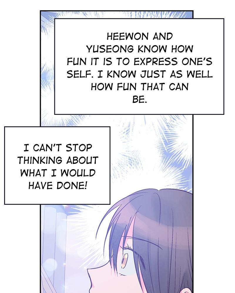 The Man Who Cleans up Makeup chapter 98 - page 47