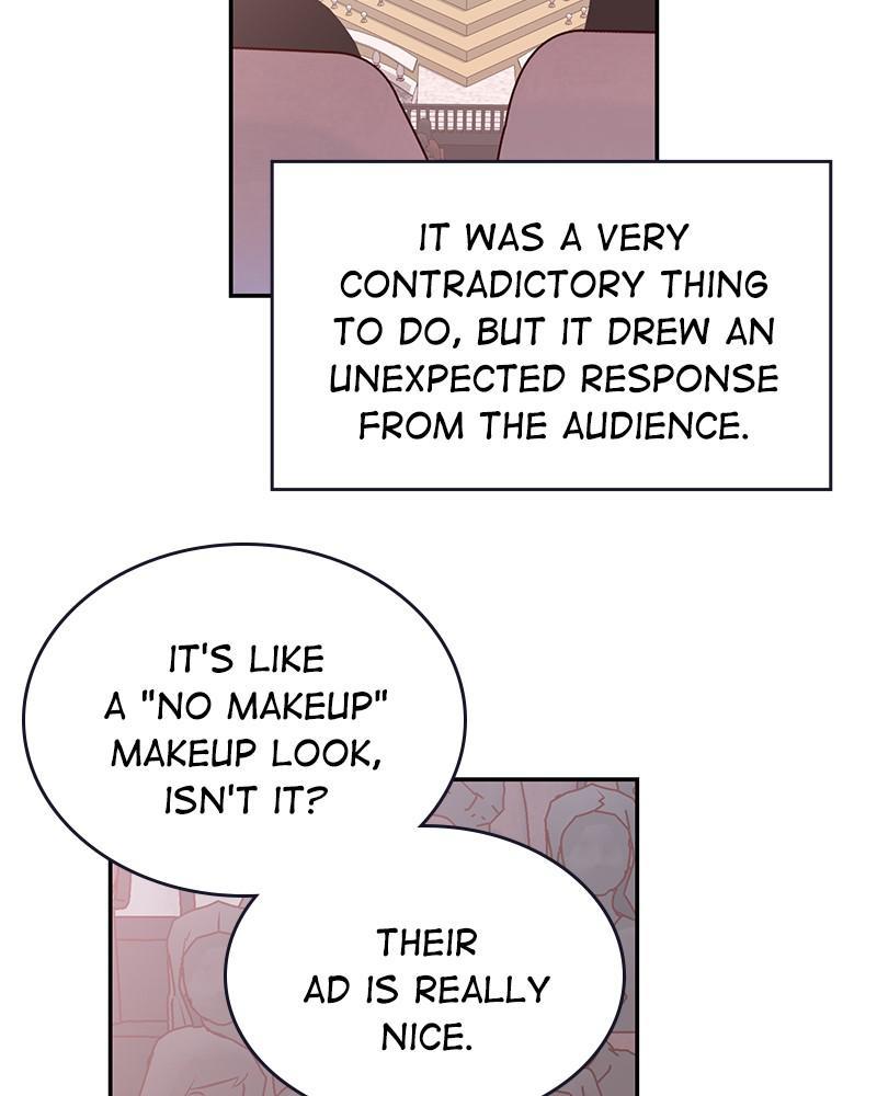 The Man Who Cleans up Makeup chapter 98 - page 5