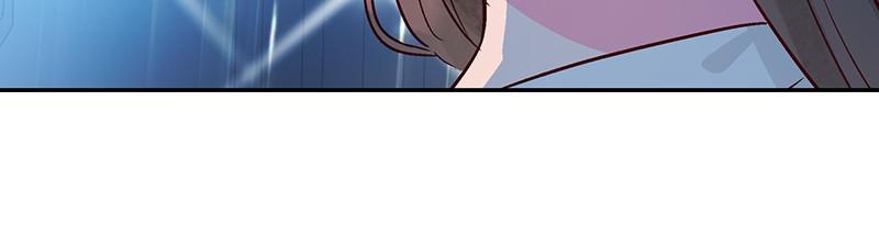 The Man Who Cleans up Makeup chapter 98 - page 59