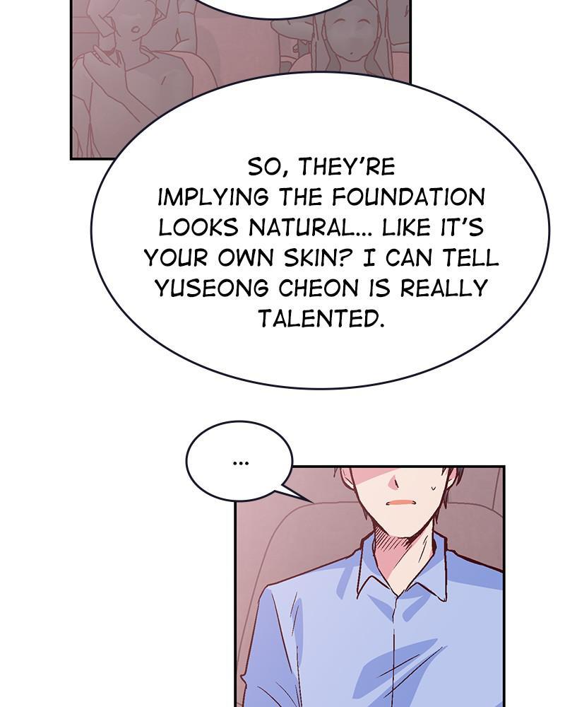 The Man Who Cleans up Makeup chapter 98 - page 6