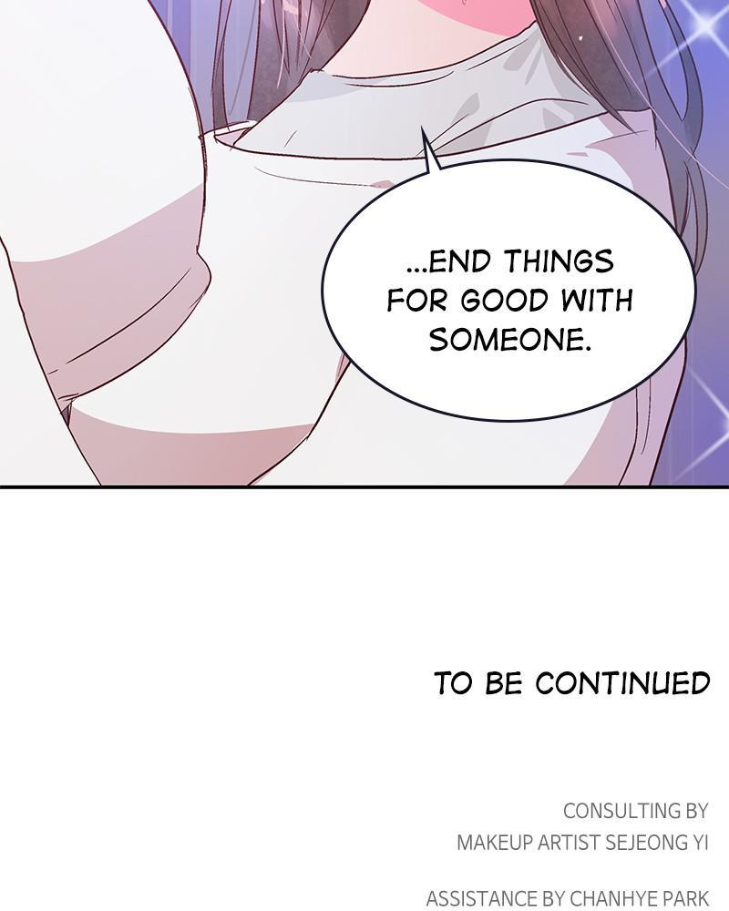 The Man Who Cleans up Makeup chapter 98 - page 64