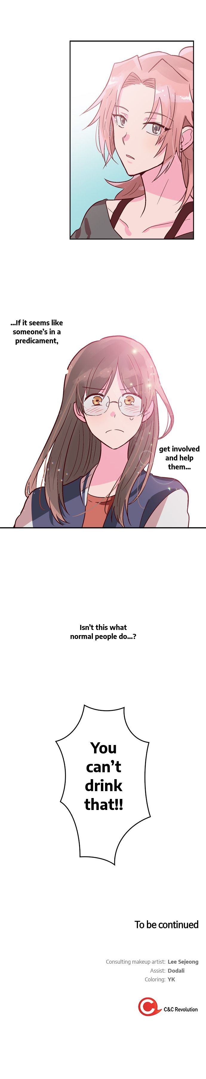 The Man Who Cleans up Makeup chapter 7 - page 11