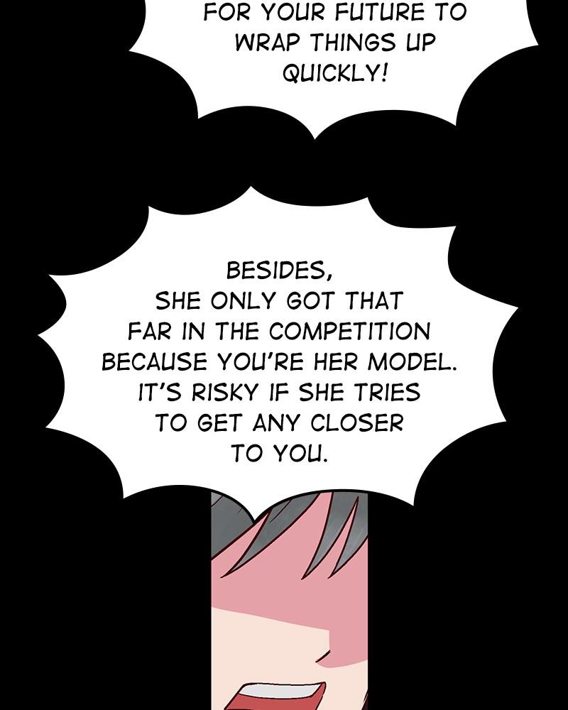 The Man Who Cleans up Makeup chapter 70 - page 13