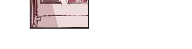 The Man Who Cleans up Makeup chapter 70 - page 33