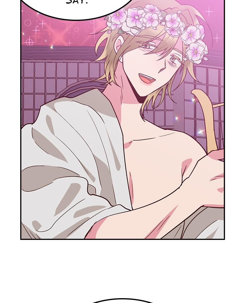 The Man Who Cleans up Makeup chapter 70 - page 45