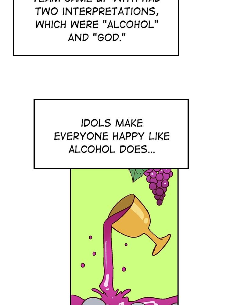 The Man Who Cleans up Makeup chapter 70 - page 48