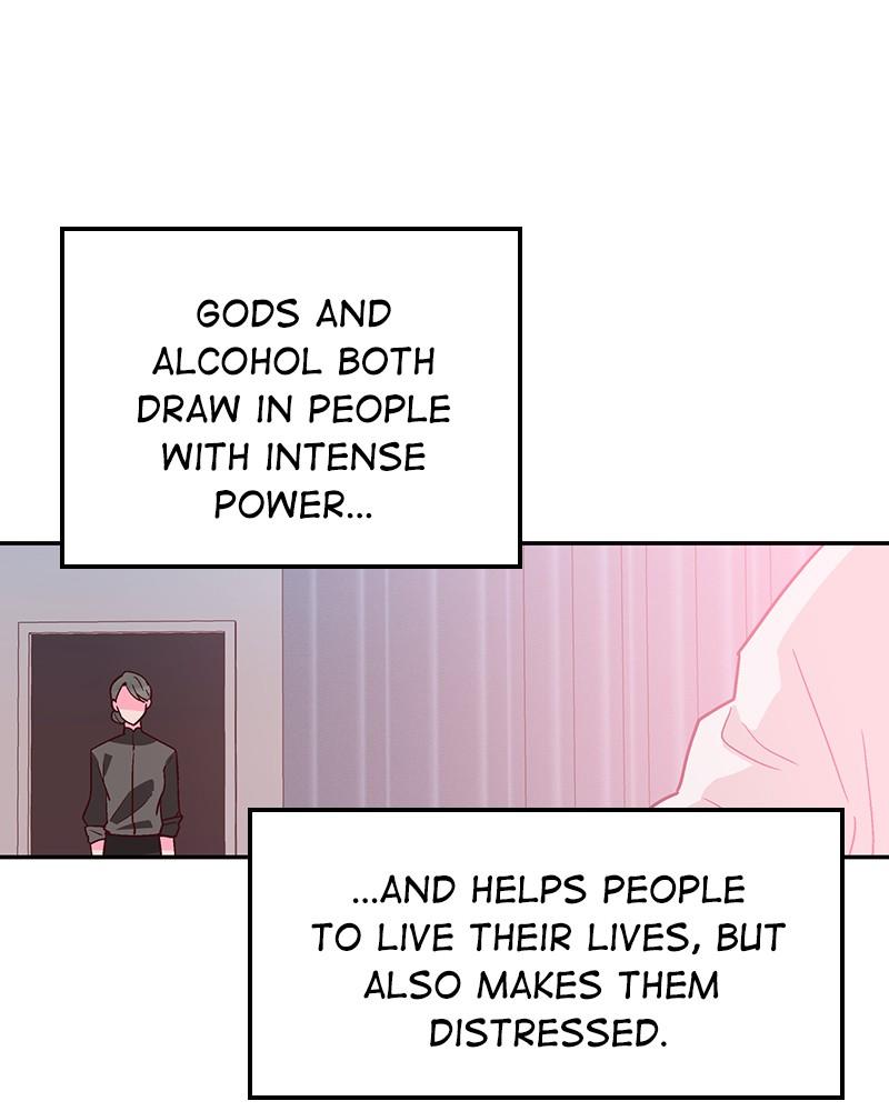 The Man Who Cleans up Makeup chapter 70 - page 50